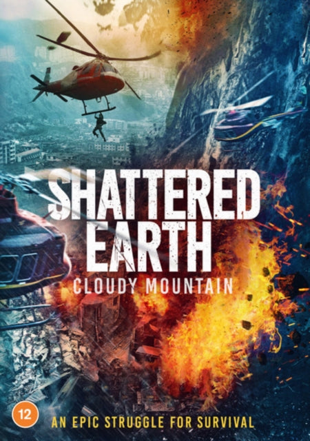 Shattered Earth (Aka Cloudy Mountain) (DVD)