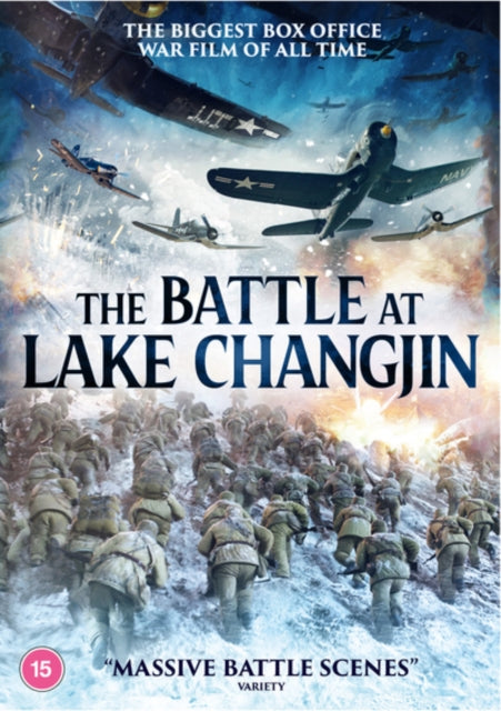 Battle At Lake Changjin. The (DVD)