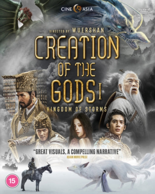 Creation Of The Gods I : Kingdom Of Storms (Blu-ray)