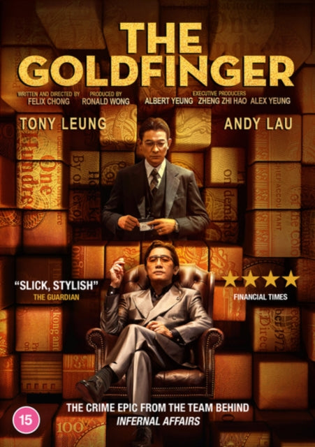 The Goldfinger (DVD)