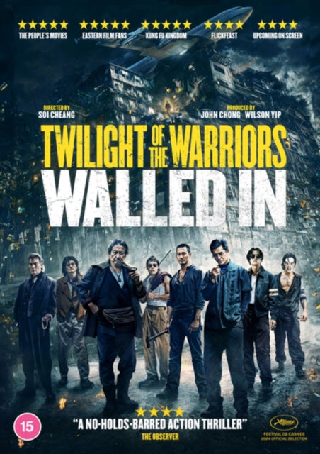 Twilight Of The Warriors: Walled In - (DVD)