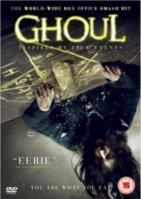 Ghoul (DVD)