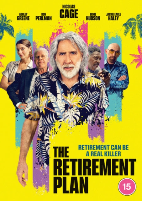 Retirement Plan. The (DVD)