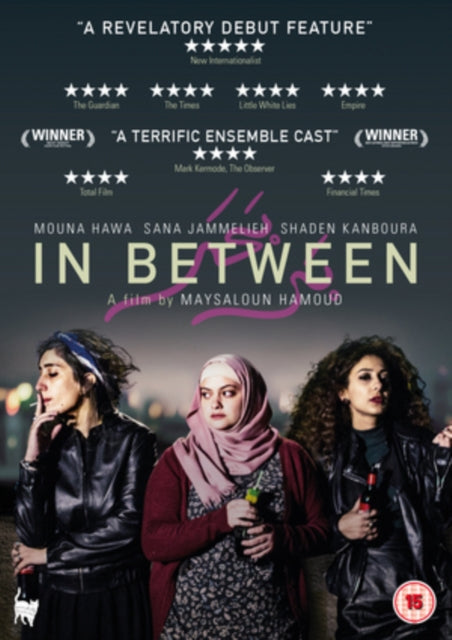 In Between (DVD)