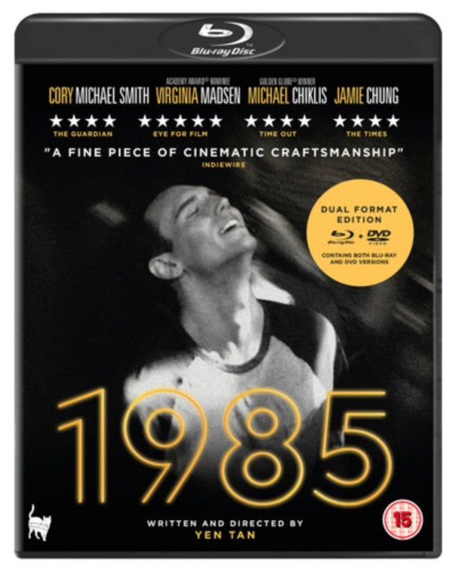 1985 (Blu-ray + DVD)