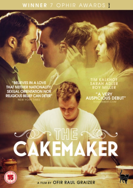 Cakemaker. The (DVD)