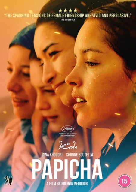 Papicha (DVD)