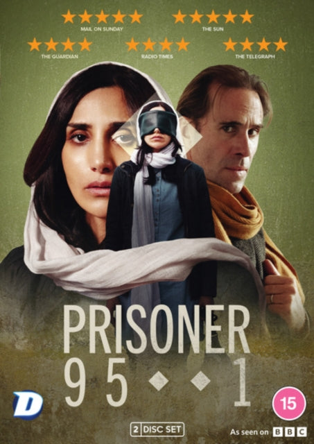 Prisoner 951 (DVD)