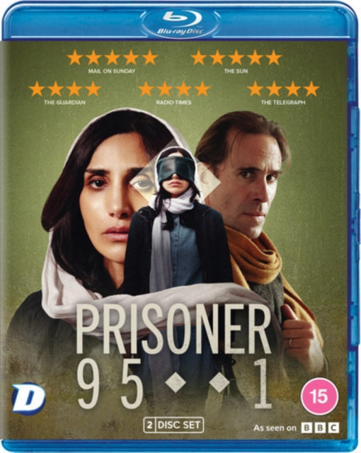 Prisoner 951 (Blu-ray)