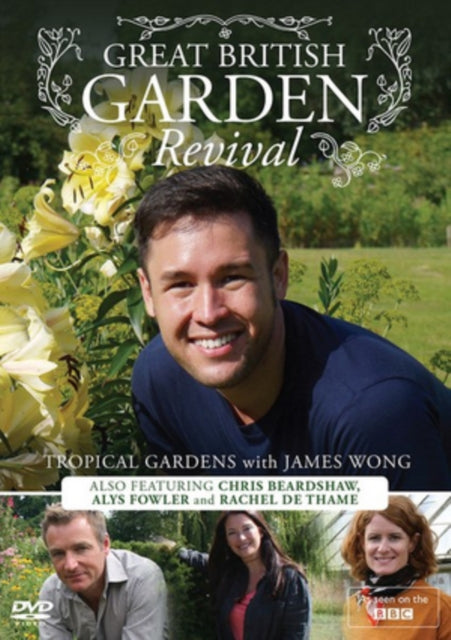 Gbgr Tropical Gardens With James Won (DVD)
