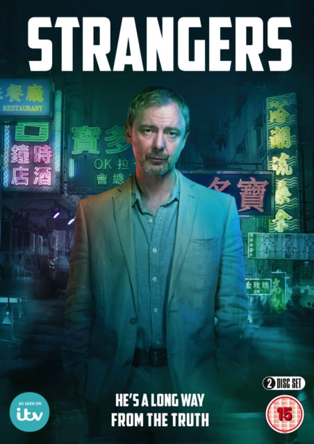 Strangers (DVD)