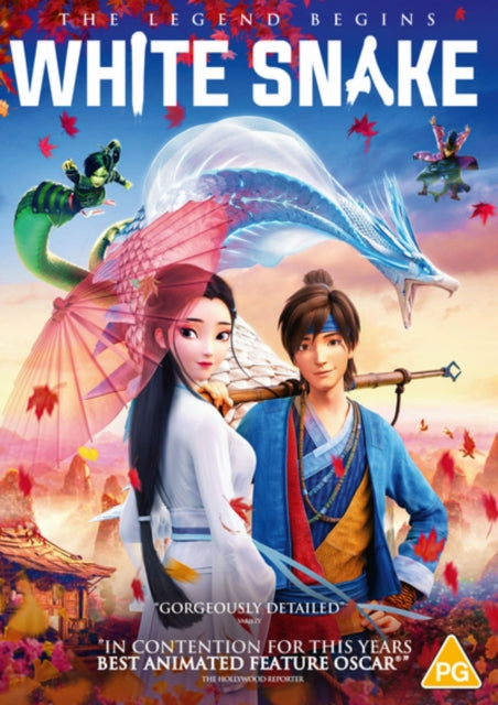 White Snake (DVD)