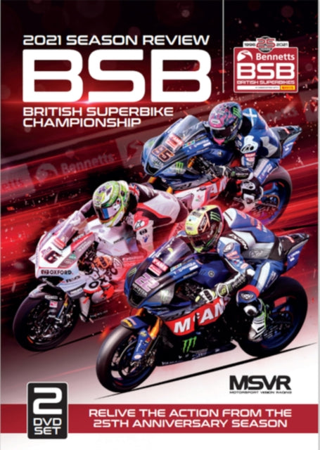 BSB Season Review 2021 (Collectors Edition) (DVD)