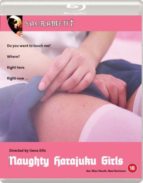 Naughty Harajuku Girls (Blu-ray)