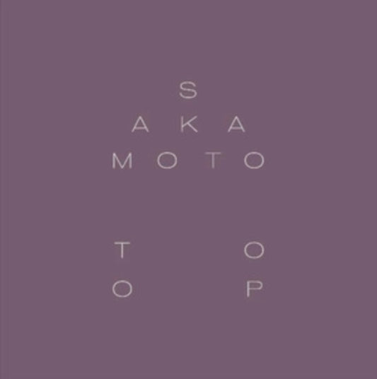 Ryuichi Sakamoto & David Toop - Garden Of Shadows And Light (Vinyl)