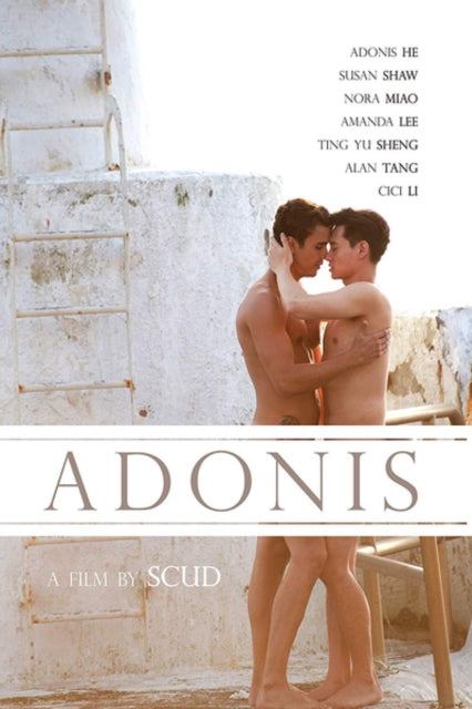 Adonis (DVD)