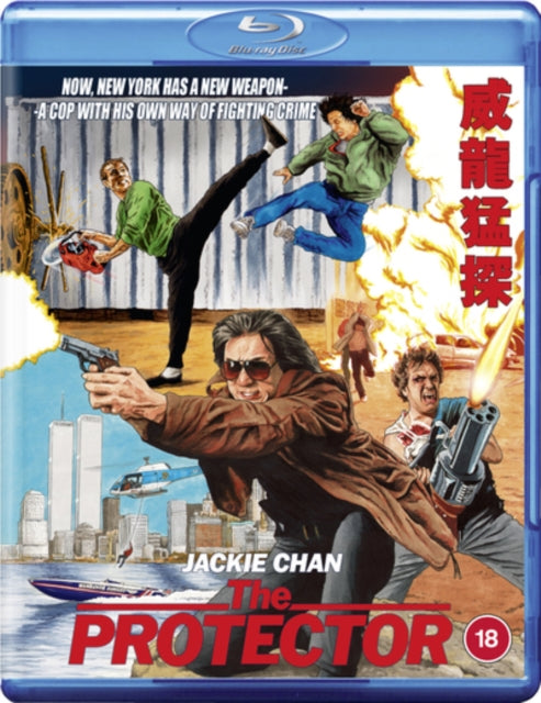Protector. The (Blu-ray)