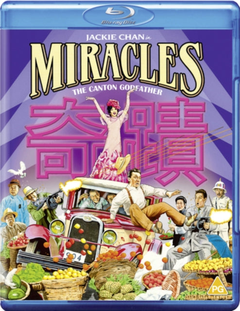 Miracles: The Canton Godfather (Blu-ray)