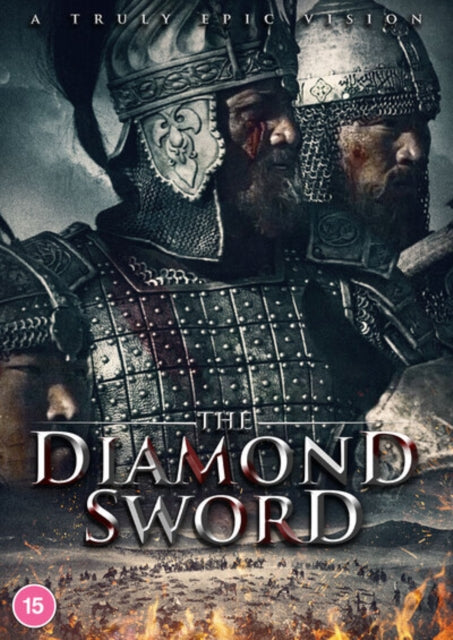 The Diamond Sword (DVD)