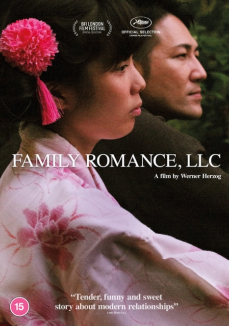 Family Romance. Llc (DVD)