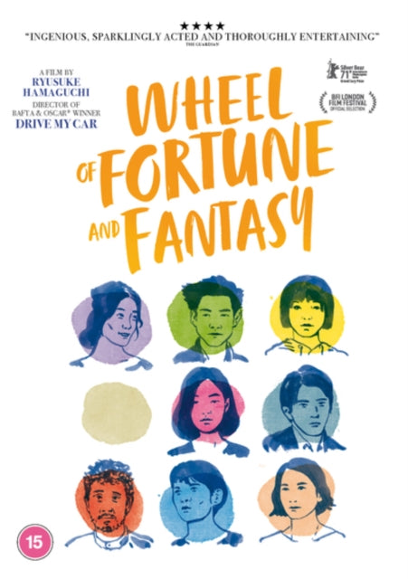 Wheel Of Fortune And Fantasy (DVD)