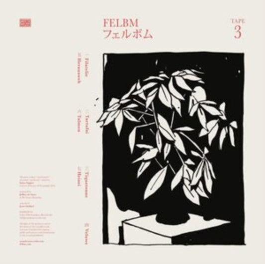 Felbm - Tape 3 / Tape 4 (Vinyl)