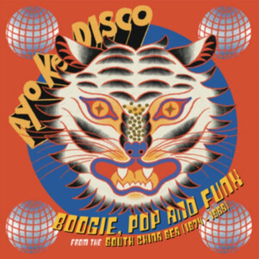 Various Artists - Ayo Ke Disco: Boogie. Pop & Funk From The South China Sea (1974-88) (Vinyl)