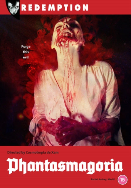 Phantasmagoria (DVD)