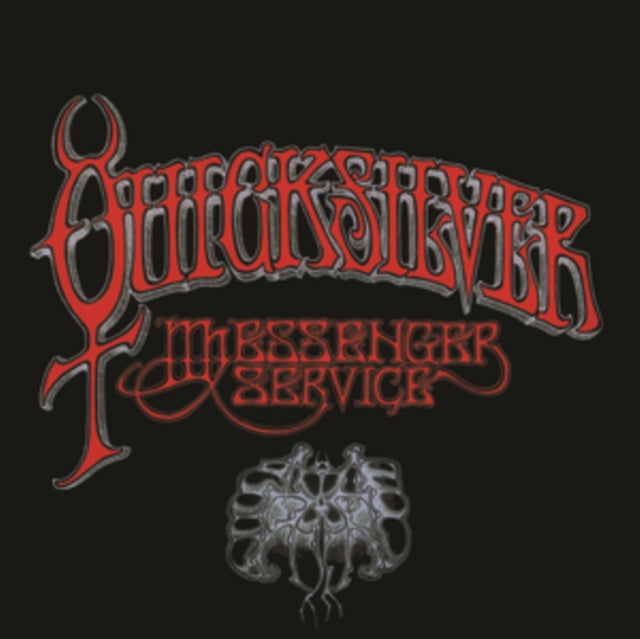 Quicksilver Messenger Service - Quicksilver Messenger Service (Vinyl)