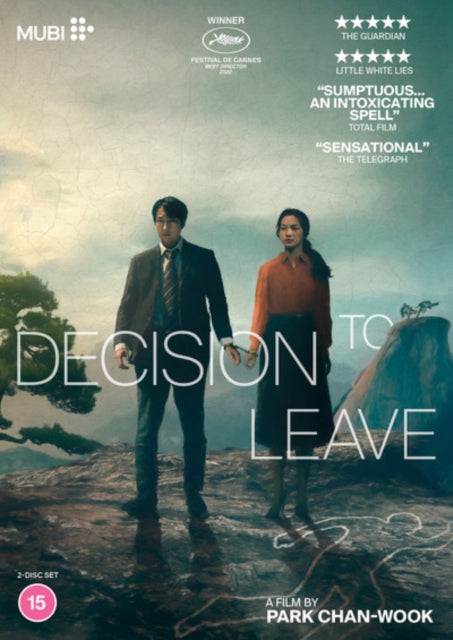 Decision To Leave (DVD)