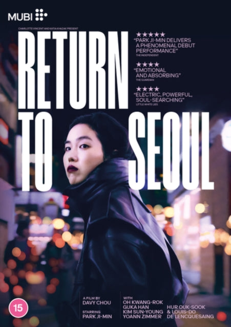 Return To Seoul (DVD)