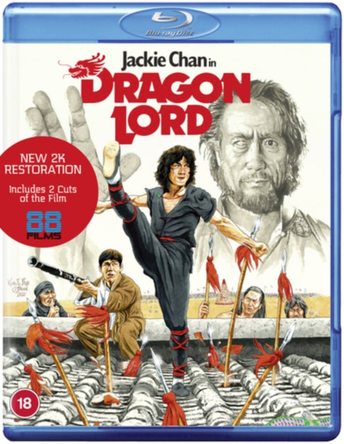 Dragon Lord (Limited Edition) (Blu-ray)