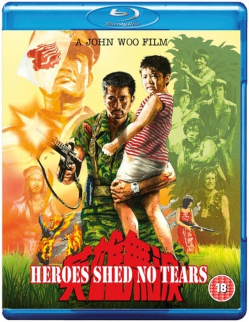 Heroes Shed No Tears (Blu-ray)