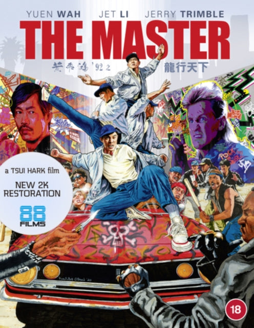 Master. The (Blu-ray)