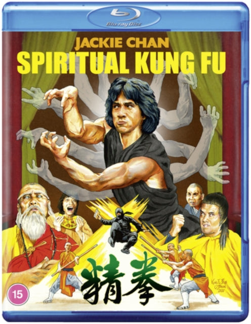Spiritual Kung Fu (Blu-ray)