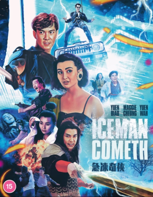 Iceman Cometh (Deluxe Collectors Edition) (Blu-ray)