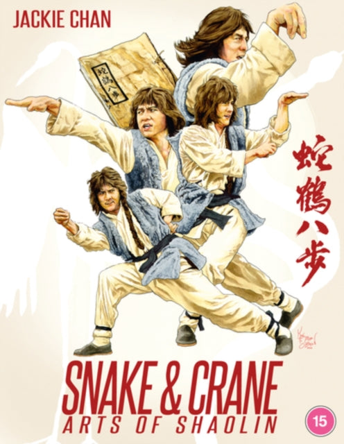 Snake And Crane Arts Of Shaolin (Deluxe Edition) (Blu-ray)