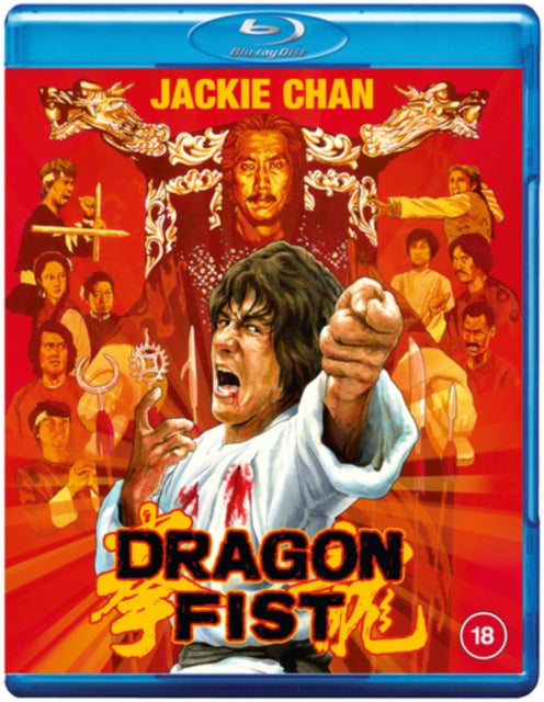 Dragon Fist (Blu-ray)