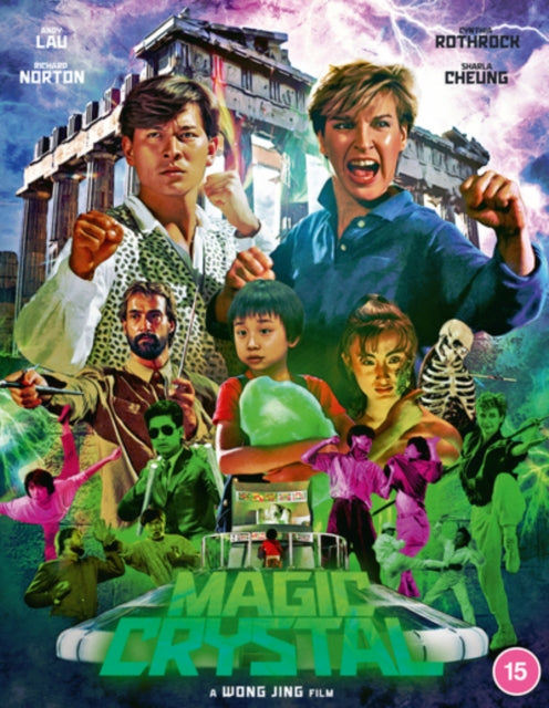 Magic Crystal (Blu-ray)