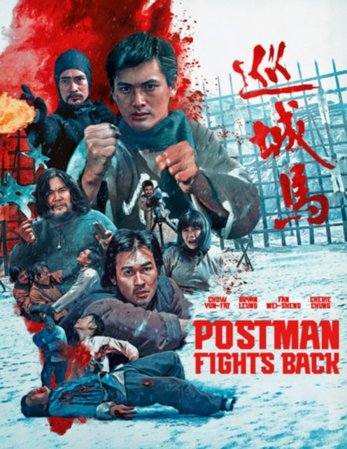 The Postman Fights Back (Blu-ray)