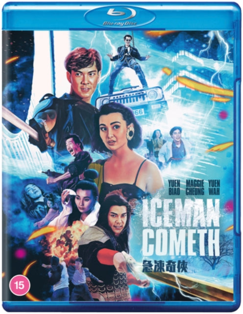 The Iceman Cometh (Blu-ray)