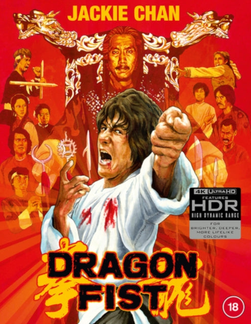 Dragon Fist (Deluxe Edition) (Blu-ray 4K)