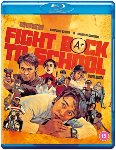 Fight Back To School Trilogy (Blu-ray)