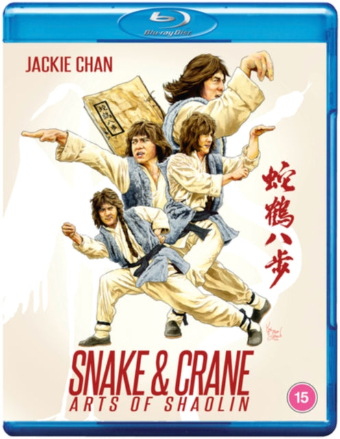 Snake And Crane Arts Of Shaolin (Blu-ray)