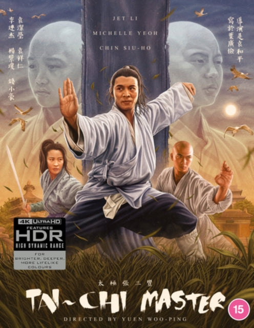 The Tai Chi Master (Blu-ray 4K)