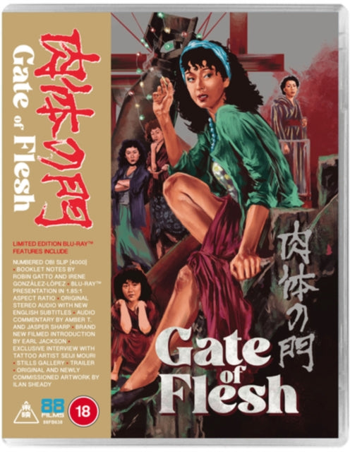 Gate Of Flesh (Blu-ray)