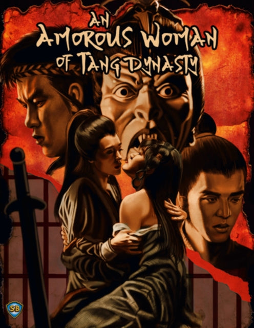An Amorous Woman Of Tang Dynasty (Blu ray) (https://lasgo.dmmserver.com/media/640/50607109/5060710973556.jpg)