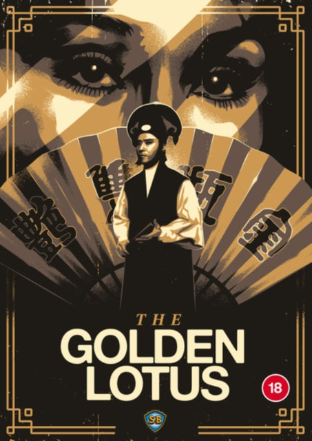 the-golden-lotus-dvd