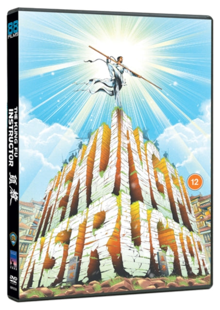 the-kung-fu-instructor-dvd