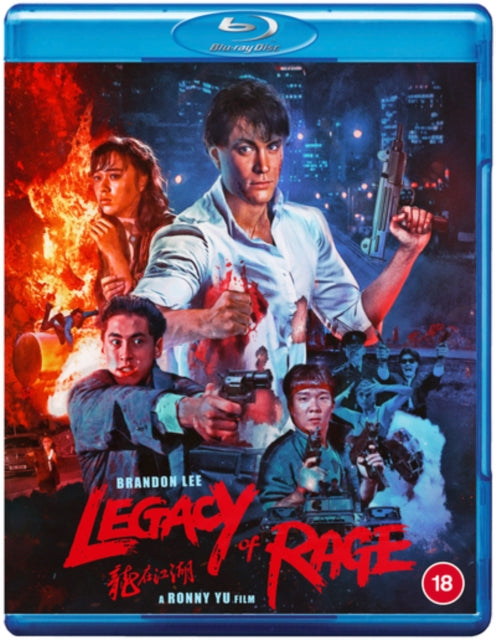 Legacy Of Rage (Blu-ray)